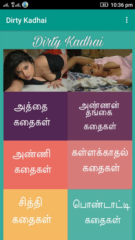 sex chat tamil|Free Tamil Sex Porn Videos